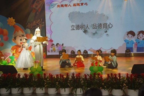 WDCM上传图片 WDCM上传图片