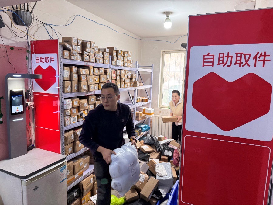 在快递到站点后,李世佳和家人要快速整理好以便客户领取