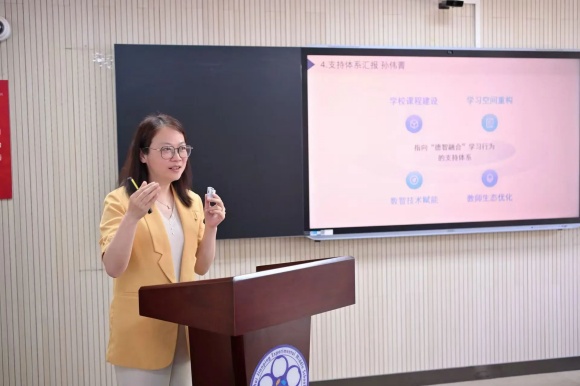 WDCM上传图片 WDCM上传图片