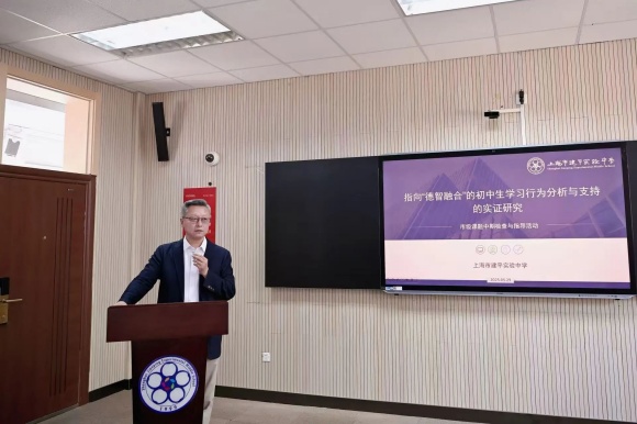 WDCM上传图片 WDCM上传图片