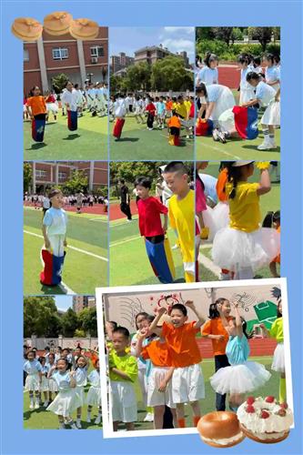 WDCM上传图片 WDCM上传图片