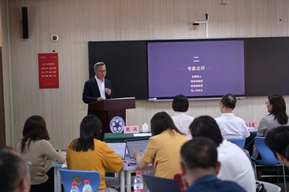 WDCM上传图片 WDCM上传图片