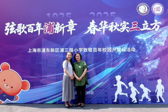 WDCM上传图片 WDCM上传图片