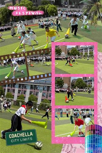 WDCM上传图片 WDCM上传图片