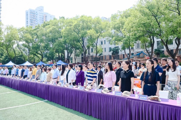[PUDONG] PU SAN ROAD小学：星光
