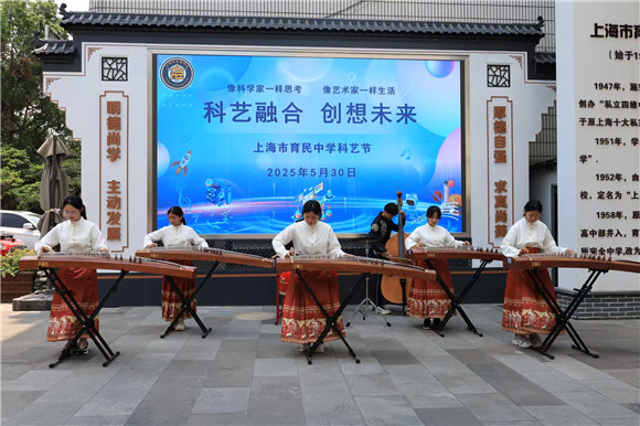 WDCM上传图片 WDCM上传图片