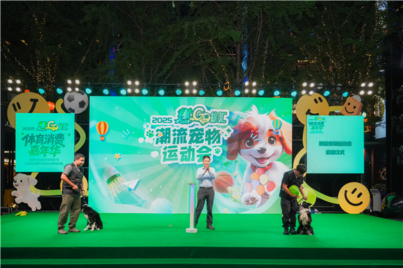 WDCM上传图片 WDCM上传图片