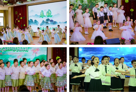 WDCM上传图片 WDCM上传图片