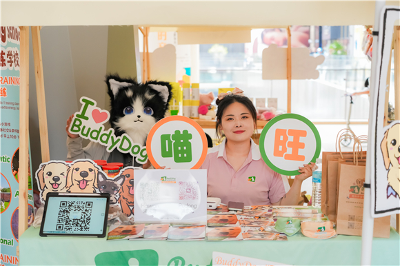 WDCM上传图片 WDCM上传图片