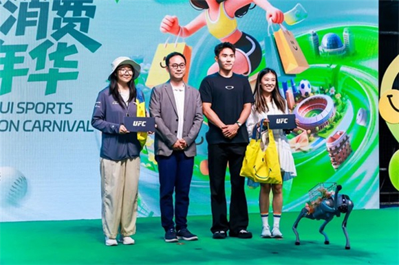 WDCM上传图片 WDCM上传图片