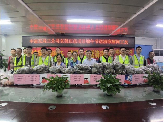 ӭڣ侲ͶԹ˵Ȱ  - йֵ˾Zhengyang Se