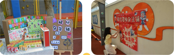 WDCM上传图片 WDCM上传图片