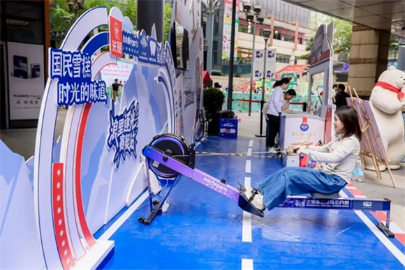 WDCM上传图片 WDCM上传图片