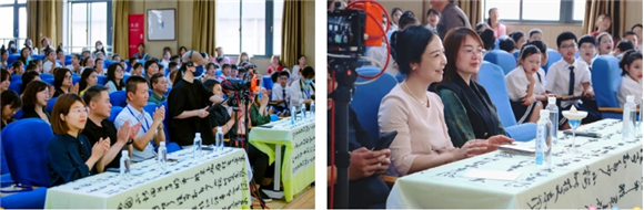 WDCM上传图片 WDCM上传图片