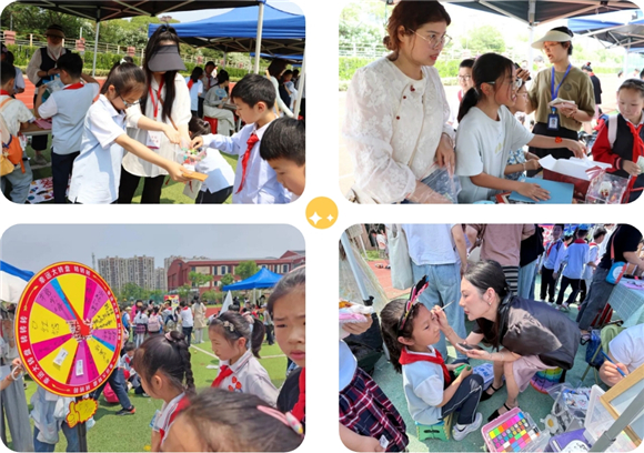 WDCM上传图片 WDCM上传图片