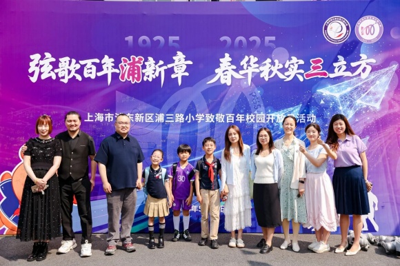 WDCM上传图片 WDCM上传图片