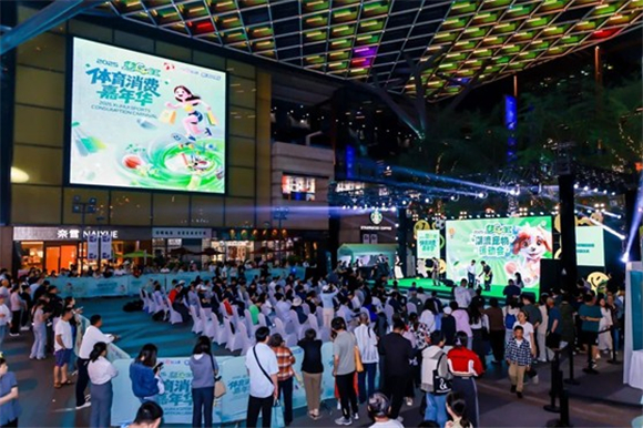 WDCM上传图片 WDCM上传图片