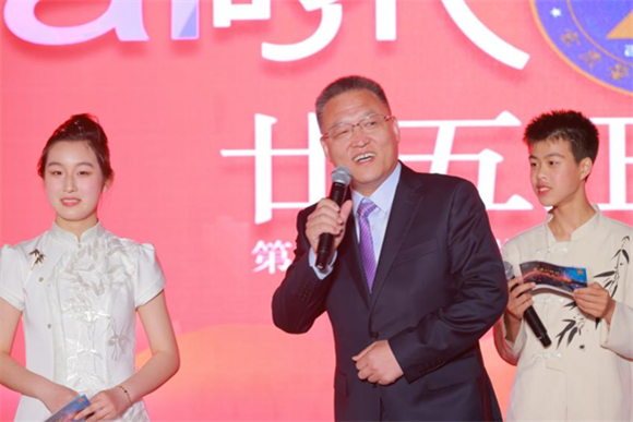 WDCM上传图片 WDCM上传图片