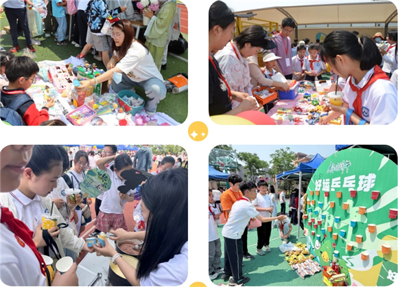 WDCM上传图片 WDCM上传图片