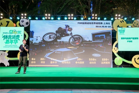 WDCM上传图片 WDCM上传图片