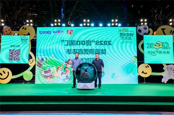 WDCM上传图片 WDCM上传图片