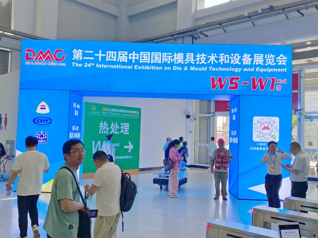 这是设备行业的“竞技场”，中国国际霉菌技术和设备展览将向上海开放