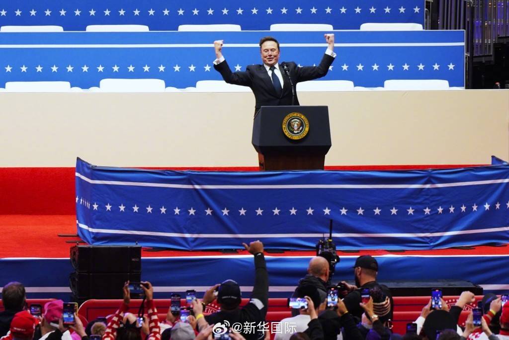 马斯克批评特朗普的“大与好”比尔“比尔”，