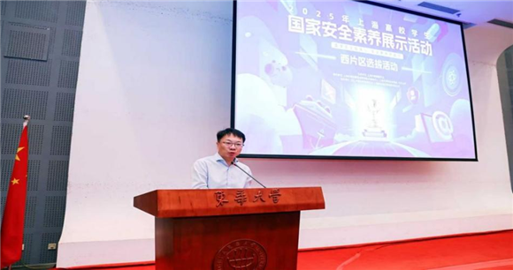 WDCM上传图片 WDCM上传图片