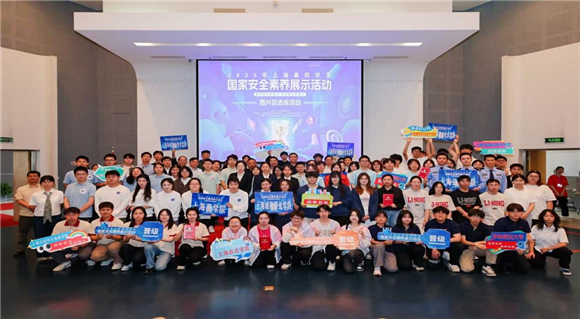 WDCM上传图片 WDCM上传图片