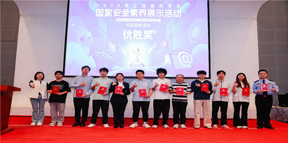 WDCM上传图片 WDCM上传图片