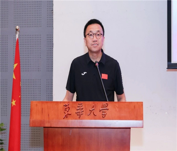 WDCM上传图片 WDCM上传图片