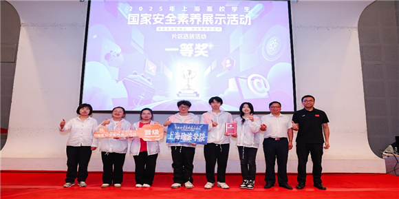 WDCM上传图片 WDCM上传图片