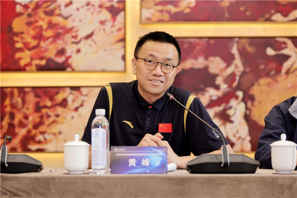 WDCM上传图片 WDCM上传图片