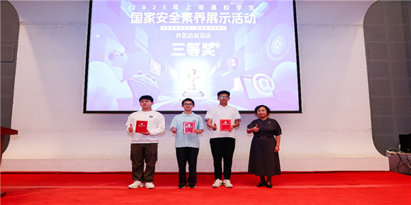 WDCM上传图片 WDCM上传图片