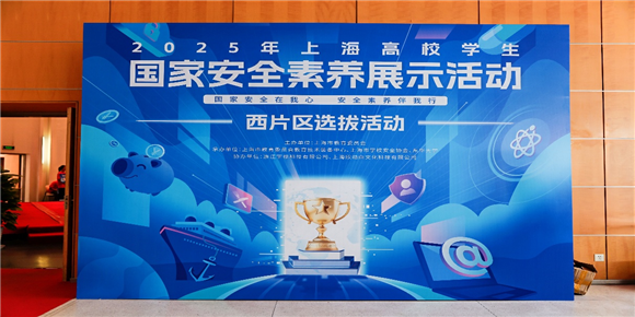 WDCM上传图片 WDCM上传图片