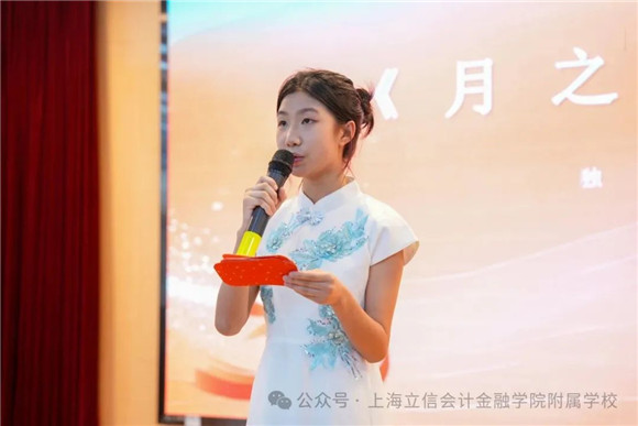 WDCM上传图片 WDCM上传图片