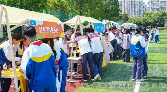 WDCM上传图片 WDCM上传图片