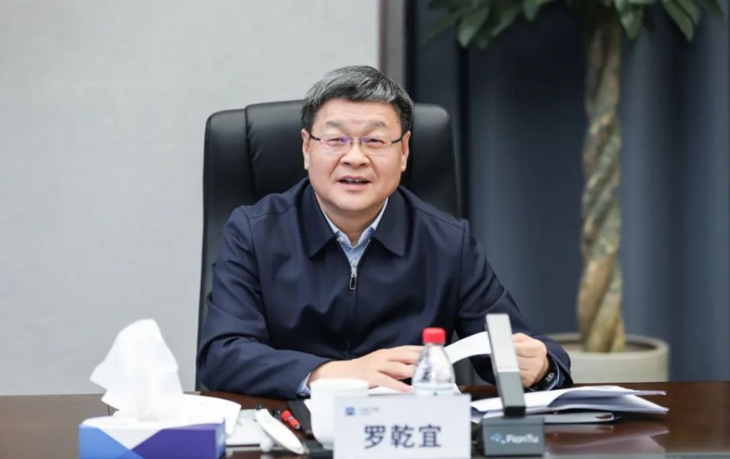 东方电气的新董事长已经到位，中国国家机械集
