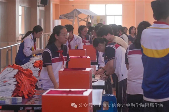 WDCM上传图片 WDCM上传图片