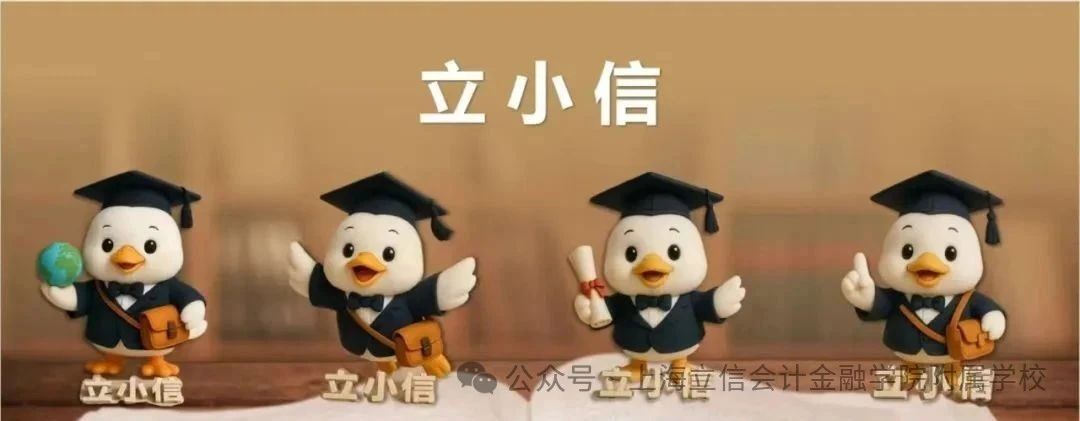 WDCM上传图片 WDCM上传图片