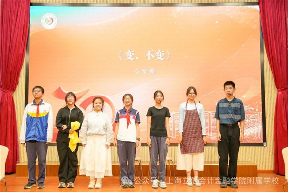 WDCM上传图片 WDCM上传图片