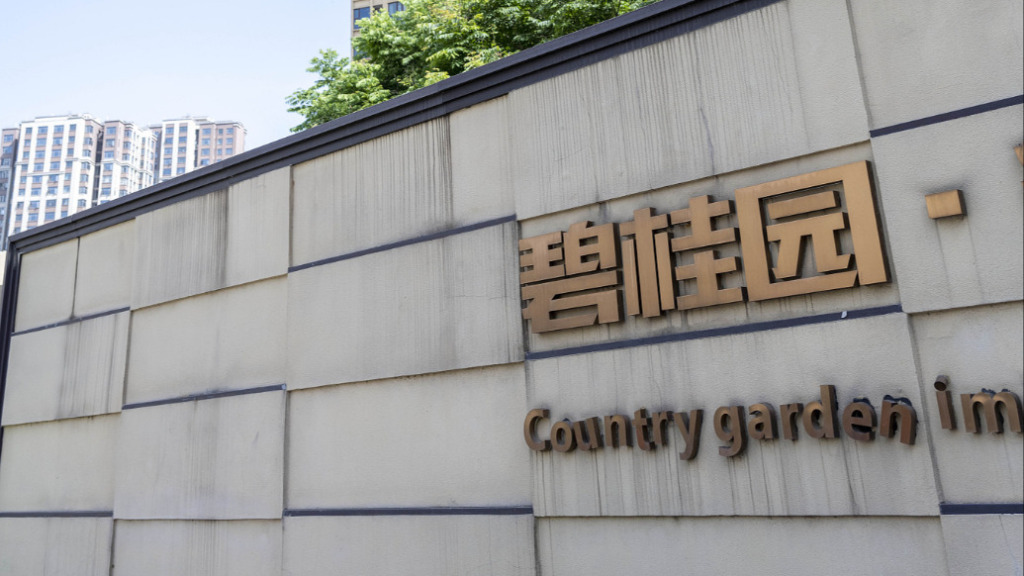 乡村花园：头五个月的股票销售额为139.4亿元人民