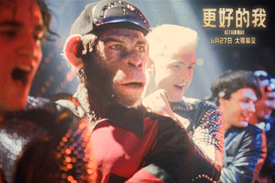 “马戏团之王”和电影《最好的我》的导演的新作品定于6月27日上映