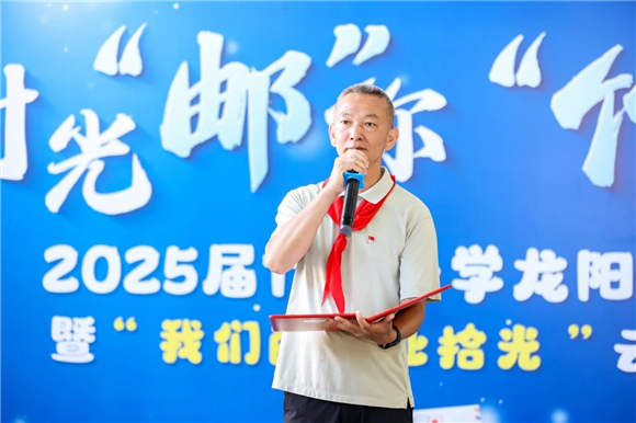 WDCM上传图片 WDCM上传图片