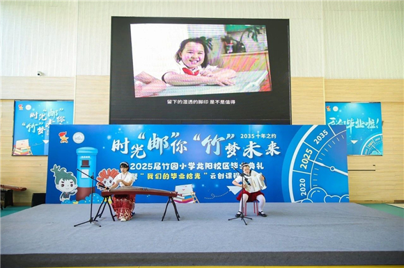 WDCM上传图片 WDCM上传图片