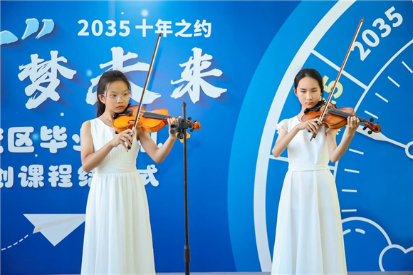 WDCM上传图片 WDCM上传图片