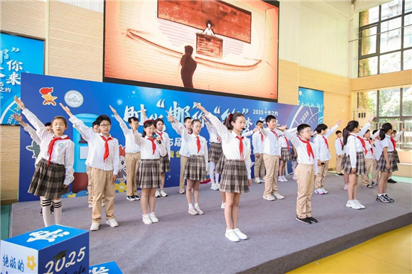 WDCM上传图片 WDCM上传图片