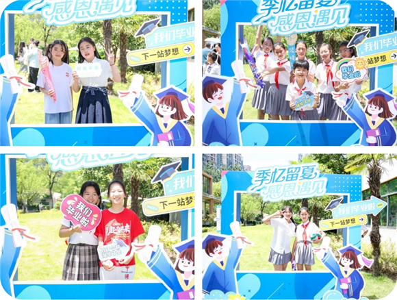 WDCM上传图片 WDCM上传图片