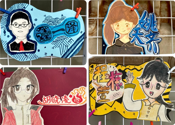 WDCM上传图片 WDCM上传图片