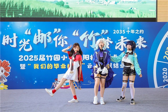 WDCM上传图片 WDCM上传图片